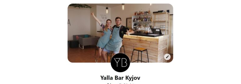pinterest yalla bar